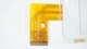 Тачскрін (сенсорне скло) FPC-CY785072(C8037)-01, 7,85 [ID: 2088661127], зовнішній розмір 197*131 мм, робочий розмір 161*121 мм, - зображення 3
