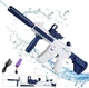 Детский электрический аккумуляторный водяной автомат с прицелом Water Gun M416 Blue - изображение 1