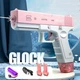 Детский электрический аккумуляторный водяной пистолет Water Gun Glock с 2 обоймами для воды Pink - изображение 1