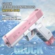 Детский электрический аккумуляторный водяной пистолет Water Gun Glock с 2 обоймами для воды Pink - изображение 10