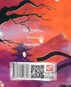 Книга п'яти кілець - Міямото Мусасі (9786175518328) - зображення 2