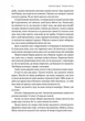 Відьма і вампірка - Франческа Флорес (9786178299064) - зображення 4