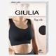 Топ женский Giulia Top Rib L-XL Ванильный (4823116931824) - изображение 3