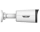 IP-камера UNV IPC2314LE-ADF28KM-WP (Easystar 4MP 2.8mm SD Mic WL) - изображение 3