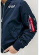 Куртка Airboss MA-1 Hooded NASA M Replica Blue (707568225967_A) - изображение 8