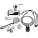 Проточный водонагреватель DIGITAL Shower WF-013 с душем - изображение 5