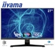 Монитор iiyama G2745QSU-B2 безрамочный IPS 2560x1440 QHD 27" / 4W - изображение 1
