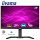 Монитор iiyama GB2445HSU-B2 безрамочный IPS 1920x1080 Full HD 24" / 4W - изображение 1