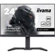 Монитор iiyama GB2445HSU-B2 безрамочный IPS 1920x1080 Full HD 24" / 4W - изображение 3