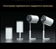 Проектор XON SmartView X-Flex 1280x720P, 4K, Wi-Fi, Android, 6000Lm (XVPF1207AW 3558) Белый - изображение 9