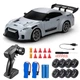 Машинка на радіокеруванні для дрифту Nissan GTR Біла 1:24 20+км/год, 4WD, ніссан машинка на пульті керування - изображение 1
