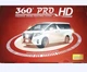 Система кругового обзора Car Cam 360 градусов Panoramic Night Vision Pro HD 6907 - изображение 2