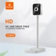 Веб-камера для компьютера Kisonli D1 Standing 1080P Full HD Белый - изображение 7