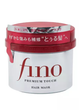 Маска для волосся Shiseido Fino Premium Touch Hair Mask Tsubaki Фіно 230 g - зображення 2