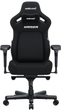 Fotel gamingowy Anda Seat Kaiser 4 XL Black Fabric (AD12YDDC-XLL-20-B-CF) - obraz 1