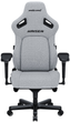 Fotel gamingowy Anda Seat Kaiser 4 XL Gray Fabric (AD12YDDC-XLL-20-G-CF) - obraz 3