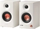 Акустическая система Edifier MR3 36W White (MR3White) - изображение 1