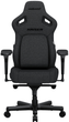 Fotel gamingowy Anda Seat Kaiser 4 XL Dark Gray Fabric (AD12YDDC-XLL-20-GB-CF) - obraz 9