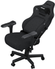 Fotel gamingowy Anda Seat Kaiser 4 XL Dark Gray Fabric (AD12YDDC-XLL-20-GB-CF) - obraz 15