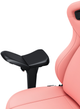 Крісло ігрове Anda Seat Kaiser 4 XL Creamy Pink (AD12YDDC-XLL-20-P-PV/C) - зображення 9