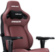Fotel gamingowy Anda Seat Kaiser 4 XL Maroon (AD12YDDC-XLL-20-A-PV/C) - obraz 4