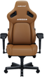 Fotel gamingowy Anda Seat Kaiser 4 XL Bentley Brown (AD12YDDC-XLL-20-K-PV/C) - obraz 3