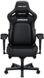 Fotel gamingowy Anda Seat Kaiser 4 L Elegant Black (AD12YDDC-L-20-B-PV/C) - obraz 1