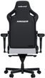 Fotel gamingowy Anda Seat Kaiser 4 L Gray Fabric (AD12YDDC-L-20-G-CF) - obraz 6