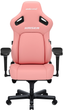 Fotel gamingowy Anda Seat Kaiser 4 L Creamy Pink (AD12YDDC-L-20-P-PV/C) - obraz 3
