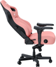 Fotel gamingowy Anda Seat Kaiser 4 L Creamy Pink (AD12YDDC-L-20-P-PV/C) - obraz 6
