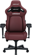 Крісло ігрове Anda Seat Kaiser 4 L Maroon (AD12YDDC-L-20-A-PV/C) - зображення 1