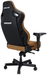 Fotel gamingowy Anda Seat Kaiser 4 L Bentley Brown (AD12YDDC-L-20-K-PV/C) - obraz 7