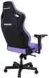 Fotel gamingowy Anda Seat Kaiser 4 L Purple (AD12YDDC-L-20-V-PV/C) - obraz 7