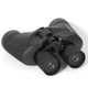 Бинокль OLYMPUS 8-16x40 Zoom DPS I - изображение 3