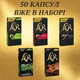 Кавоварка капсульна PHILIPS L'OR BARISTA Sublime + дегустаційний сет кава в капсулах L'OR (50 капсул) (8711000683965) - зображення 11