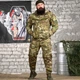 Форма Oblivion Tactical Fiload Куртка с капюшоном + Брюки мультикам размер M - изображение 4