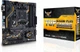 Материнская плата Asus TUF B350M-Plus Gaming (sAM4, AMD B350, PCI-Ex16) - изображение 4