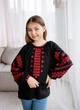 ДИТЯЧА ВИШИВАНКА Vyshyvanka 158 "Зерно", арт.4368 - изображение 1