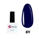 Гель-лак для ногтей Nails Molekula Uv Gel Polish 11 мл, №071 Тёмно-синий - изображение 1