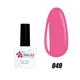 Гель-лак для ногтей Nails Molekula Uv Gel Polish 11 мл, №049 Ярко-розовый неоновый - изображение 1