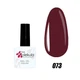 Гель-лак для ногтей Nails Molekula Uv Gel Polish 11 мл, №073 Марсала - изображение 1