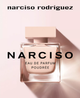 Парфюмированная вода для женщин Narciso Rodriguez Narciso Poudree, 50 мл - изображение 3