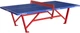 Теннисный стол Joola Externa Outdoor (11806) (930960) + Набор для настольного тенниса Joola Duo Pro 2 Bats 3 Balls (54821) в подарок! - изображение 1