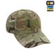 Бейсболка тактична з сіткою Трійка M-Tac Extreme Multicam (S/M) NYCO 40600008-S/M - изображение 5