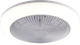 Потолочный светильник с встроенным вентилятором VALESO XI3830-460 - изображение 3