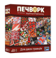 Настільна гра Lord of Boards Печворк. Український фольклор (Patchwork) - зображення 3