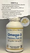 Омега-3 преміальної якості California Gold Nutrition 180 мг ЕПК / 120 мг ДГК 240 капсул - зображення 2