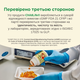 Пренатальная добавка c ДГК (Омега-3) ChildLife Essentials вкус лимона 500 мг 30 желатиновых капсул - изображение 6