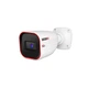 IP-відеокамера 2 Мп Provision-ISR I2-320IPSN-28-V4 (2.8 мм) з відеоаналітикою для системи відеоспостереження (290160) - изображение 1