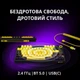 Клавіатура Lorgar KBP7075W Wireless Pro 75% Exploded Black Yellow EN/UA (LRG-KBP7075W-YL-US) - зображення 15